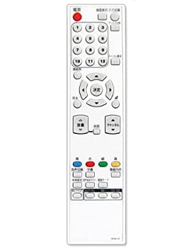 【中古】デジタルハイビジョン液晶テレビ対応リモコン NF041JD　※対応機種 LVW-193(W)／LVW-223(W)(2.0)