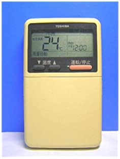 【中古】東芝 エアコンリモコン WH-A1N 【中古】東芝 エアコンリモコン WH-A1N