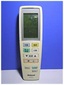 【中古】ナショナル エアコンリモコン A75C3020 蓋無