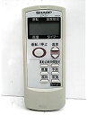 【中古】シャープ エアコンリモコン A644JB