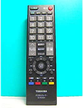 Air Conditioners - 【中古】東芝 デジタルチューナーリモコン SE-R0364
