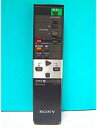 【中古】ソニー βビデオリモコン RMT-130(2)