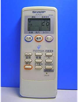 【中古】シャープ エアコンリモコン A655JB 【中古】シャープ エアコンリモコン A655JB