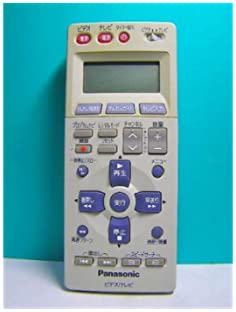 Consumable Goods, Various Parts - 【中古】パナソニック ビデオリモコン EUR7906KBO