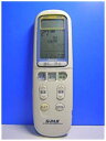 【中古】日立 エアコンリモコン RAR-2J2