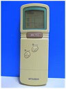 【中古】三菱 エアコンリモコン CG3J