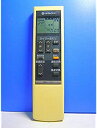 【中古】日立 エアコンリモコン RAR-3Y