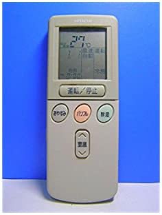 【中古】日立 エアコンリモコン RAR-2C8 【中古】日立 エアコンリモコン RAR-2C8