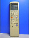【中古】東京ガス エアコンリモコン RAR-10Z