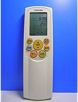 【中古】東芝 エアコンリモコン WH-F5P【メーカー名】東芝【メーカー型番】WH-F5P【ブランド名】東芝(TOSHIBA)商品画像はイメージです。中古という特性上、使用に影響ない程度の使用感・経年劣化（傷、汚れなど）がある場合がございます。また、中古品の特性上、ギフトには適しておりません。商品名に『初回』、『限定』、『〇〇付き』等の記載がございましても、特典・付属品・保証等は原則付属しておりません。当店では初期不良に限り、商品到着から7日間はを受付けております。(注文後の購入者様都合によるキャンセル・はお受けしていません。)他モールでも併売している商品の為、完売の際は在庫確保できない場合がございます。ご注文からお届けまで1、ご注文⇒ご注文は24時間受け付けております。2、注文確認⇒ご注文後、当店から注文確認メールを送信します。3、在庫確認⇒新品在庫：3-5日程度でお届け。　　※中古品は受注後に、再メンテナンス、梱包しますので　お届けまで3日-10日営業日程度とお考え下さい。　米海外から発送の場合は3週間程度かかる場合がございます。　※離島、北海道、九州、沖縄は遅れる場合がございます。予めご了承下さい。※配送業者、発送方法は選択できません。お電話でのお問合せは少人数で運営の為受け付けておりませんので、メールにてお問合せお願い致します。お客様都合によるご注文後のキャンセル・はお受けしておりませんのでご了承下さい。ご来店ありがとうございます。 昭和・平成のCD、DVD、家電、音響機器など希少な商品も多数そろえています。 掲載していな商品もお探しいたします。 お気軽にメールにてお問い合わせください。