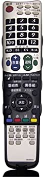 【中古】シャープ　液晶テレビ(AQUOS)純正リモコン GB046WJNC(0106380421)【メーカー名】シャープ【メーカー型番】【ブランド名】シャープ(SHARP)商品画像はイメージです。中古という特性上、使用に影響ない程度の使用感・経年劣化（傷、汚れなど）がある場合がございます。また、中古品の特性上、ギフトには適しておりません。商品名に『初回』、『限定』、『〇〇付き』等の記載がございましても、特典・付属品・保証等は原則付属しておりません。当店では初期不良に限り、商品到着から7日間はを受付けております。(注文後の購入者様都合によるキャンセル・はお受けしていません。)他モールでも併売している商品の為、完売の際は在庫確保できない場合がございます。ご注文からお届けまで1、ご注文⇒ご注文は24時間受け付けております。2、注文確認⇒ご注文後、当店から注文確認メールを送信します。3、在庫確認⇒新品在庫：3-5日程度でお届け。　　※中古品は受注後に、再メンテナンス、梱包しますので　お届けまで3日-10日営業日程度とお考え下さい。　米海外から発送の場合は3週間程度かかる場合がございます。　※離島、北海道、九州、沖縄は遅れる場合がございます。予めご了承下さい。※配送業者、発送方法は選択できません。お電話でのお問合せは少人数で運営の為受け付けておりませんので、メールにてお問合せお願い致します。お客様都合によるご注文後のキャンセル・はお受けしておりませんのでご了承下さい。ご来店ありがとうございます。昭和・平成のCD、DVD、家電、音響機器など希少な商品も多数そろえています。レコード、楽器の取り扱いはございません。掲載していない商品もお探しいたします。映像商品にはタイトル最後に[DVD]、[Blu-ray]と表記しています。表記ないものはCDとなります。お気軽にメールにてお問い合わせください。