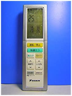 【中古】ダイキン エアコンリモコン ARC456A32【メーカー名】ダイキン【メーカー型番】【ブランド名】商品画像はイメージです。中古という特性上、使用に影響ない程度の使用感・経年劣化（傷、汚れなど）がある場合がございます。また、中古品の特性上、ギフトには適しておりません。商品名に『初回』、『限定』、『〇〇付き』等の記載がございましても、特典・付属品・保証等は原則付属しておりません。当店では初期不良に限り、商品到着から7日間はを受付けております。(注文後の購入者様都合によるキャンセル・はお受けしていません。)他モールでも併売している商品の為、完売の際は在庫確保できない場合がございます。ご注文からお届けまで1、ご注文⇒ご注文は24時間受け付けております。2、注文確認⇒ご注文後、当店から注文確認メールを送信します。3、在庫確認⇒新品在庫：3-5日程度でお届け。　　※中古品は受注後に、再メンテナンス、梱包しますので　お届けまで3日-10日営業日程度とお考え下さい。　米海外から発送の場合は3週間程度かかる場合がございます。　※離島、北海道、九州、沖縄は遅れる場合がございます。予めご了承下さい。※配送業者、発送方法は選択できません。お電話でのお問合せは少人数で運営の為受け付けておりませんので、メールにてお問合せお願い致します。お客様都合によるご注文後のキャンセル・はお受けしておりませんのでご了承下さい。ご来店ありがとうございます。昭和・平成のCD、DVD、家電、音響機器など希少な商品も多数そろえています。レコード、楽器の取り扱いはございません。掲載していない商品もお探しいたします。映像商品にはタイトル最後に[DVD]、[Blu-ray]と表記しています。表記ないものはCDとなります。お気軽にメールにてお問い合わせください。