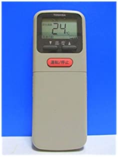 【中古】東芝 エアコンリモコン WH-B5N
