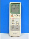 【中古】三菱 エアコンリモコン EG71