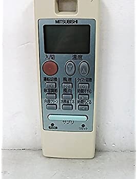 【中古】三菱 エアコンリモコン NA042