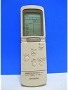 【中古】三菱 エアコンリモコン BG41