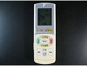 【中古】ダイキン エアコンリモコン ARC444A34