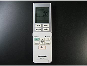 【中古】パナソニック エアコンリモコン A75C4273