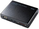 【中古】サンワダイレクト メディアプレーヤー HDMI/RCA出力 USBメモリ/SDカード対応 MP4再生 オートプレイ機能 HDMIケーブル付属 400-M...