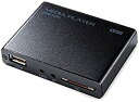 サンワダイレクト メディアプレーヤー HDMI/RCA出力 USBメモリ/SDカード対応 MP4再生 オートプレイ機能 HDMIケーブル付属 400-MEDI020H