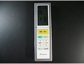 【中古】ダイキン エアコンリモコン ARC456A19