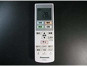 【中古】パナソニック エアコンリモコン ACXA75C02260 【中古】パナソニック エアコンリモコン ACXA75C02260