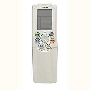 【中古】東芝 エアコン用リモコンWH-F3B(東芝部品コード：43066020)【メーカー名】東芝(TOSHIBA)【メーカー型番】【ブランド名】東芝(TOSHIBA)商品画像はイメージです。中古という特性上、使用に影響ない程度の使用感・経年劣化（傷、汚れなど）がある場合がございます。また、中古品の特性上、ギフトには適しておりません。商品名に『初回』、『限定』、『〇〇付き』等の記載がございましても、特典・付属品・保証等は原則付属しておりません。当店では初期不良に限り、商品到着から7日間はを受付けております。(注文後の購入者様都合によるキャンセル・はお受けしていません。)他モールでも併売している商品の為、完売の際は在庫確保できない場合がございます。ご注文からお届けまで1、ご注文⇒ご注文は24時間受け付けております。2、注文確認⇒ご注文後、当店から注文確認メールを送信します。3、在庫確認⇒新品在庫：3-5日程度でお届け。　　※中古品は受注後に、再メンテナンス、梱包しますので　お届けまで3日-10日営業日程度とお考え下さい。　米海外から発送の場合は3週間程度かかる場合がございます。　※離島、北海道、九州、沖縄は遅れる場合がございます。予めご了承下さい。※配送業者、発送方法は選択できません。お電話でのお問合せは少人数で運営の為受け付けておりませんので、メールにてお問合せお願い致します。お客様都合によるご注文後のキャンセル・はお受けしておりませんのでご了承下さい。ご来店ありがとうございます。昭和・平成のCD、DVD、家電、音響機器など希少な商品も多数そろえています。レコード、楽器の取り扱いはございません。掲載していない商品もお探しいたします。映像商品にはタイトル最後に[DVD]、[Blu-ray]と表記しています。表記ないものはCDとなります。お気軽にメールにてお問い合わせください。