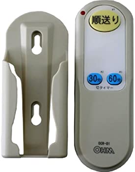 【中古】照明リモコン OCR-01 07-0151