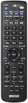 【中古】I-O DATA キャプチャ製品用オプションリモコン TVキャプチャ製品「GV-MVPシリーズ」専用 GV-RCKIT3 【中古】I-O DATA キャプチャ製品用オプションリモコン TVキャプチャ製品「GV-MVPシリーズ」専用 GV-RCKIT3