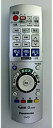 【中古】Panasonic ハイビジョンDVDレコーダー用リモコン EUR7658YE0