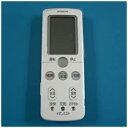 【中古】RAR-3Q1 日立 HITACHI エアコンリモコン