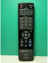 【中古】シャープ オーディオリモコン GA794WJPA