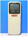 【中古】東芝 エアコンリモコン WH-A1S