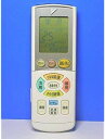 【中古】ダイキン エアコンリモコン ARC444A4