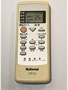 【中古】パナソニック ナショナル エアコンリモコン A75C2870