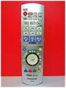 【中古】パナソニック DVDリモコン EUR7658YE0