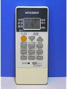 【中古】三菱 エアコンリモコン RH081