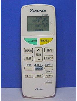 【中古】ダイキン エアコンリモコン ARC468A1 【中古】ダイキン エアコンリモコン ARC468A1