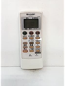 【中古】シャープ エアコンリモコン A661JB【メーカー名】シャープ【メーカー型番】A661JB【ブランド名】シャープ(SHARP)商品画像はイメージです。中古という特性上、使用に影響ない程度の使用感・経年劣化（傷、汚れなど）がある場合が...