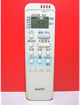 【中古】サンヨー エアコンリモコン RCS-AX2 【中古】サンヨー エアコンリモコン RCS-AX2