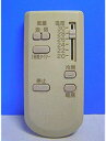 【中古】ビーバー エアコンリモコン RKN502A300