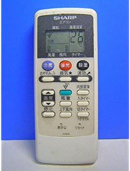 【中古】シャープ エアコンリモコン A706JB 【中古】シャープ エアコンリモコン A706JB