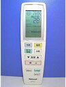 【中古】ナショナル エアコンリモコン A75C3022