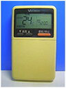 【中古】Vガスエアコン エアコンリモコン WR-A1N