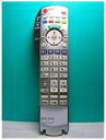 【中古】パナソニック CATVリモコン N2QAYB000374