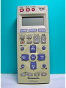 【中古】パナソニック ビデオリモコン EUR7906KB0