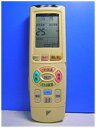 【中古】ダイキン エアコンリモコン ARC438A4