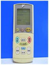 【中古】ダイキン エアコンリモコン ARC444A2