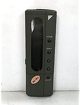 【中古】ダイキン エアコンリモコン KRC109-1【メーカー名】ダイキン【メーカー型番】KRC109-1【ブランド名】ダイキン商品画像はイメージです。中古という特性上、使用に影響ない程度の使用感・経年劣化（傷、汚れなど）がある場合がございます。また、中古品の特性上、ギフトには適しておりません。商品名に『初回』、『限定』、『〇〇付き』等の記載がございましても、特典・付属品・保証等は原則付属しておりません。当店では初期不良に限り、商品到着から7日間はを受付けております。(注文後の購入者様都合によるキャンセル・はお受けしていません。)他モールでも併売している商品の為、完売の際は在庫確保できない場合がございます。ご注文からお届けまで1、ご注文⇒ご注文は24時間受け付けております。2、注文確認⇒ご注文後、当店から注文確認メールを送信します。3、在庫確認⇒新品在庫：3-5日程度でお届け。　　※中古品は受注後に、再メンテナンス、梱包しますので　お届けまで3日-10日営業日程度とお考え下さい。　米海外から発送の場合は3週間程度かかる場合がございます。　※離島、北海道、九州、沖縄は遅れる場合がございます。予めご了承下さい。※配送業者、発送方法は選択できません。お電話でのお問合せは少人数で運営の為受け付けておりませんので、メールにてお問合せお願い致します。お客様都合によるご注文後のキャンセル・はお受けしておりませんのでご了承下さい。ご来店ありがとうございます。昭和・平成のCD、DVD、家電、音響機器など希少な商品も多数そろえています。レコード、楽器の取り扱いはございません。掲載していない商品もお探しいたします。映像商品にはタイトル最後に[DVD]、[Blu-ray]と表記しています。表記ないものはCDとなります。お気軽にメールにてお問い合わせください。