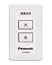【中古】パナソニック(Panasonic) アラウーノV専用リモコン CH300S